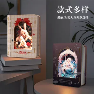 3D Светильник-Книга Своими Руками