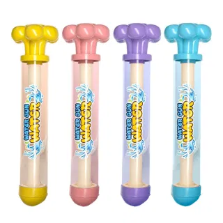Water Gun