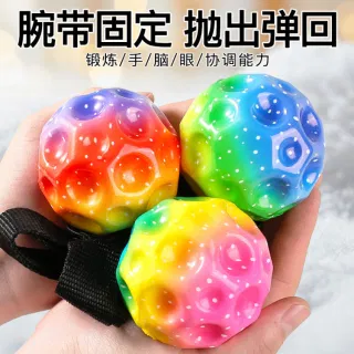 Stress Relief Fidget Toys, Wrist Bouncing Ball with Rope