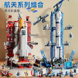 Конструктор-Кубики Китайский Космический Корабль Совместимый С Lego