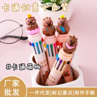 Wholesale Capabala Ten-Color Pen
