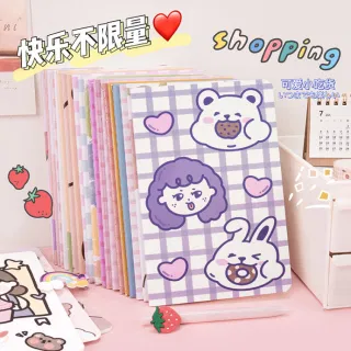 Wholesale Creative A5 Notepad, Cute Student Stationery