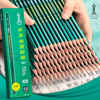 Набор карандашей Zhonghua для начинающих (HB/2B/8B)