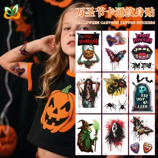Хэллоуинские мультяшные татуировки для детей