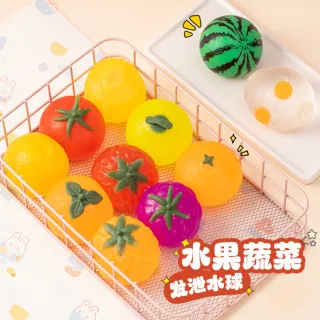 Wholesale Squishy Ball, Stress Water Squeeze