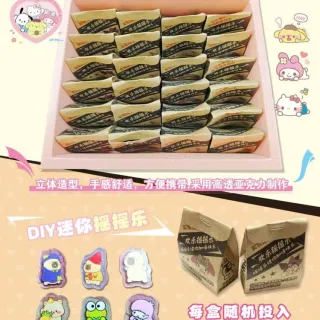Kids' Stationery Box 180x135 cm