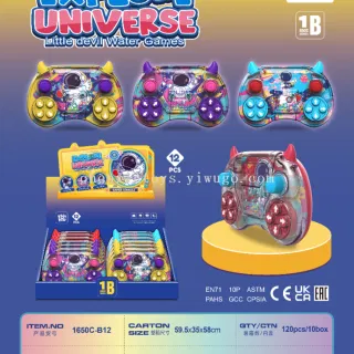 Водяная игра «Маленький дьявол», необычная форма