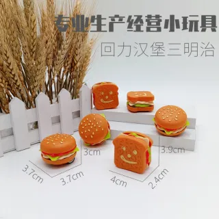 Wholesale Mini Running Hamburger Sandwich with Capsule