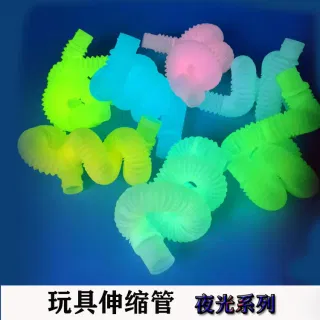 Wholesale Pop Tube, Luminous