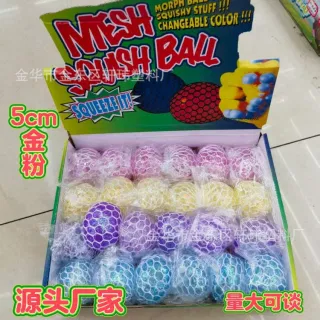 Wholesale Stress Ball, 5cm with Sequins and Beads Beige