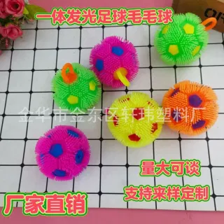 Wholesale Sensory Stress Ball, Glow-in-the-dark Hairy Ball