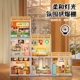 Wholesale 3d Puzzle, DIY Cottage