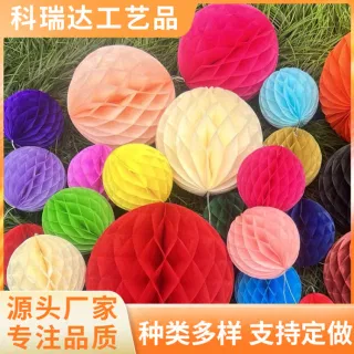Decoration, Paper Ball