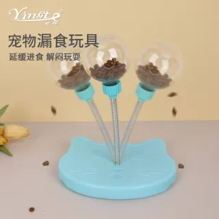 Toy Food, pet supplies pet swing leakage leakage self-hi sucker teaser