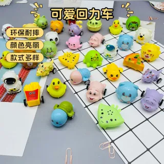 Wholesale Pull Back Cars, Friction Powered Plastic 40mm