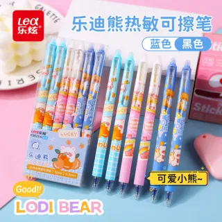 Thermal Erasable Pen, C