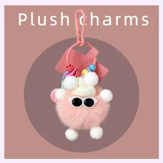 Plush Keychain