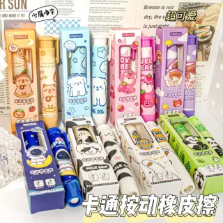 Wholesale Cartoon Eraser