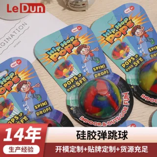 Wholesale Bouncy Ball, Silicone