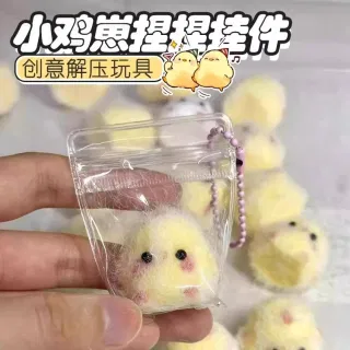 Wholesale Squishy Chicken Toy, Stress Squeeze
