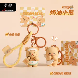 Wholesale Angel Charm, C Bear Couple