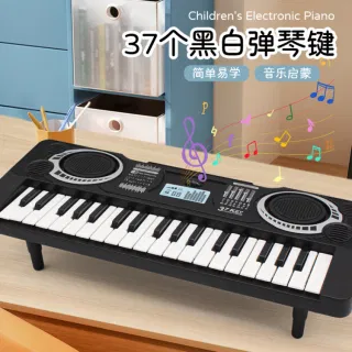 Wholesale Electronic Keyboard Grey