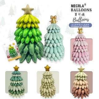 Balloon, Matte Bell Christmas, Bulk