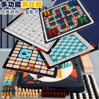 Wholesale Magnetic Tiles, Wooden Box 41x35 cm