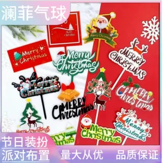 Cake Toppers Acrylic Red