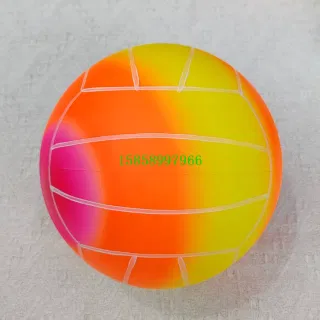 Радужный мяч 9 дюймов, серия Sunset White Line, 300 г, для детей и взрослых