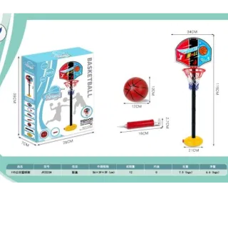 Wholesale Basketball Hoop, Sports, 45.5 Inch (115 cm)
