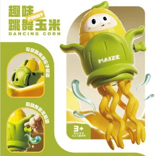 Wholesale Squishy Toy Stress, Wind-up Dancing Corn