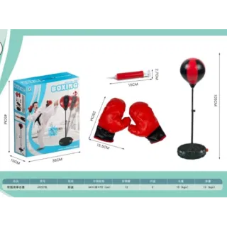 Wholesale Martial Arts Gear, 105 cm