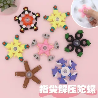 Gyro Fidget, Penguin PVC, Wooden Stick
