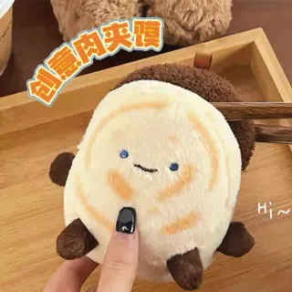 Wholesale Stuffed Bear, Plush Bag, Charm, Plush Bag Orange