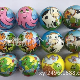 Wholesale Ball Bag, 2.5inch