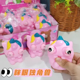 Vinyl Figures, Toy, Pink