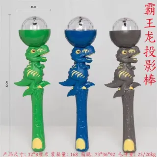 Wholesale Dinosaur Toy Stick Light-Up Toy with Sound