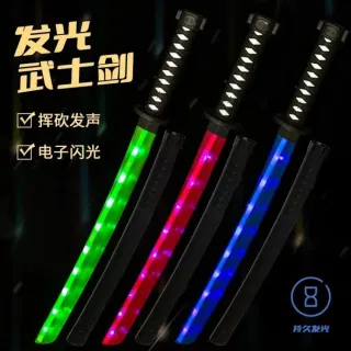 Toy Sword, Luminous with Sound and Light Black