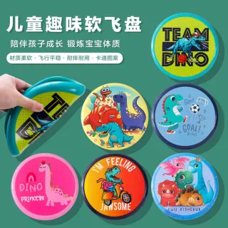 Wholesale Squishies Plush Green