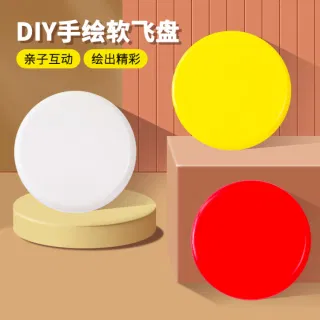 Outdoor Games, White