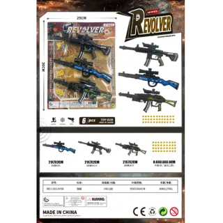 Toy Pistol Shooting Soft Bullets and Water Bombs, Box 95x64 cm