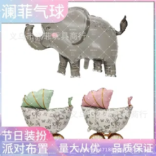 Animal Foil Balloons Elephant Crocodile Monkey Lion Giraffe