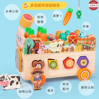 Fishing, Montessori Farm Animal