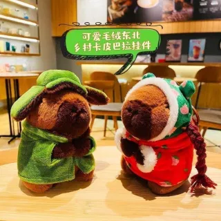 Capybara Plush Keychain Pendant