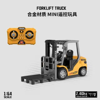 Радиоуправляемый вилочный погрузчик 1:64 с Bluetooth