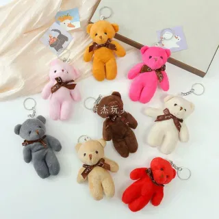 Plush Doll Keychain