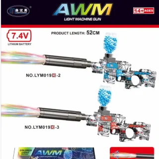 Electric Water Bomb Toy Gun with Lights
