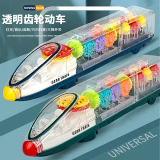 Wholesale Train Set, Toy Transparent with Music and Lights