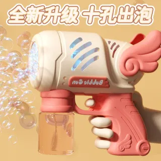 Toy Gun, Bubble Angel, Bulk